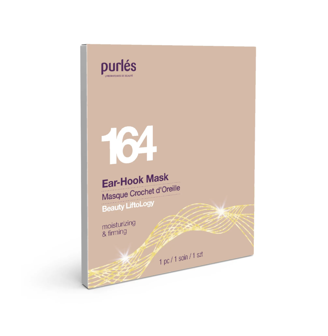 Purlés Ear-Hook Mask